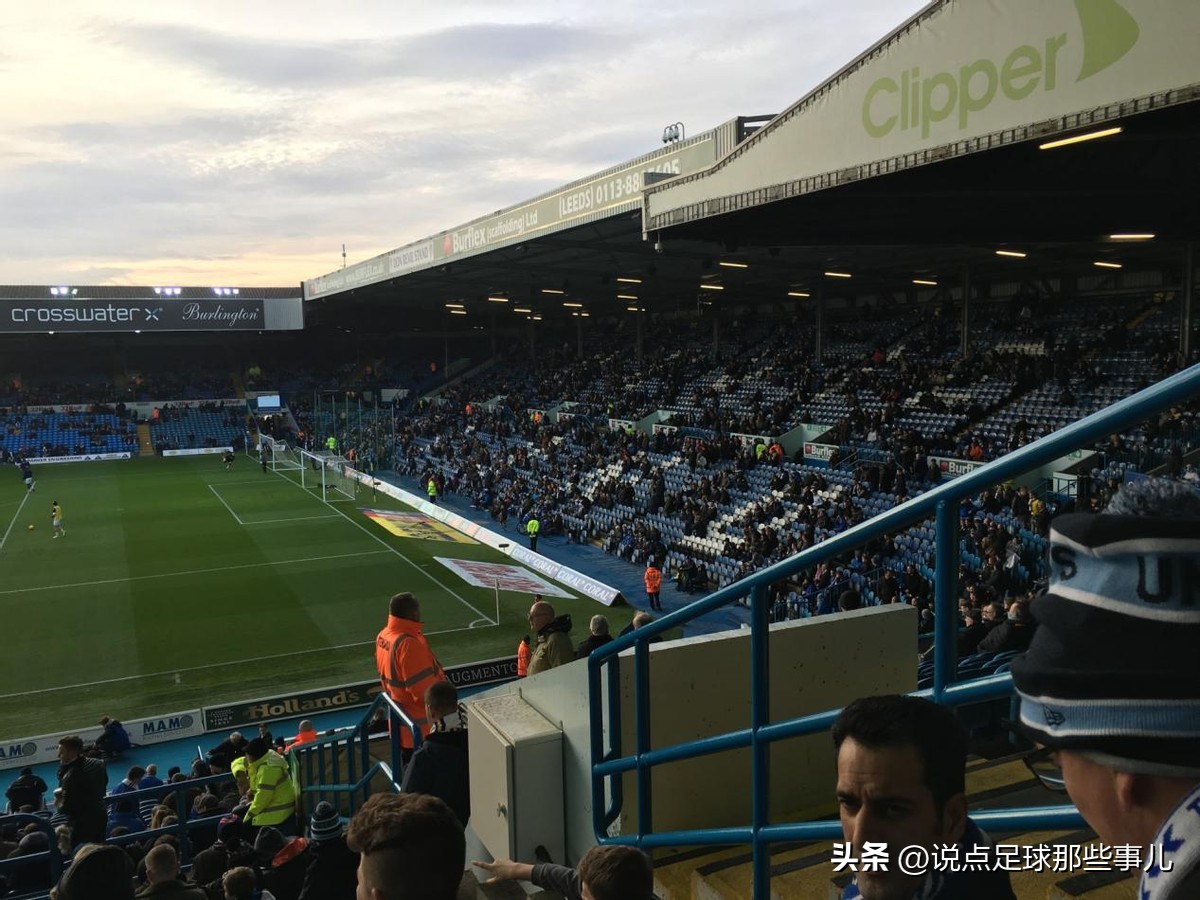 2020英超巡礼,23-24赛季英超赛程