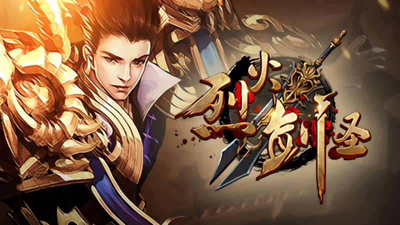 单机传奇手机版哪个好玩,单机版的传奇哪个好玩