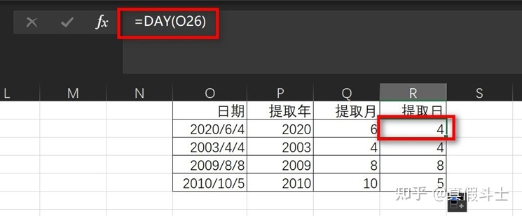 excel鍑芥暟鍏紡搴忓彿鑷姩鎺掑簭,excel鐮旂┒褰╃エ鍑芥暟鍏紡澶у叏