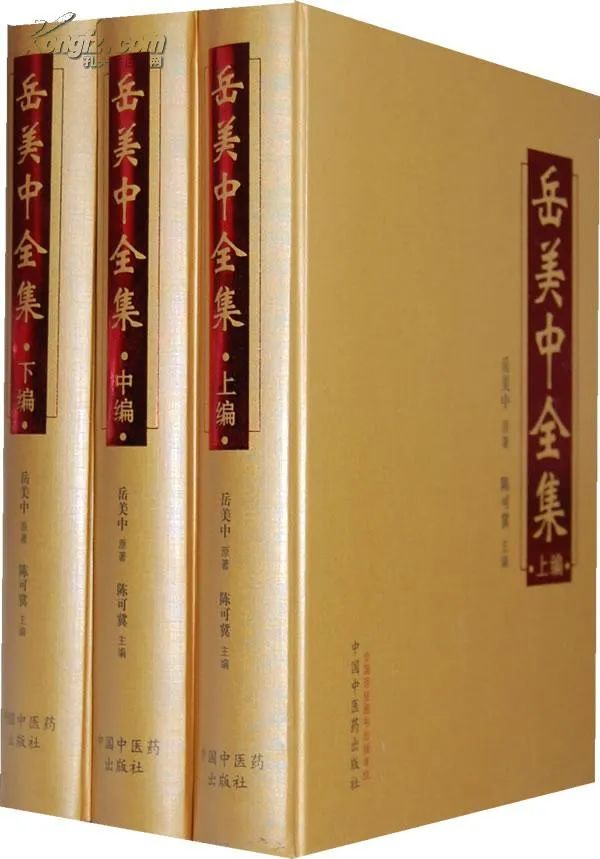 【唐山历史文化名人】岳美中：医者仁心，杏林扬名！