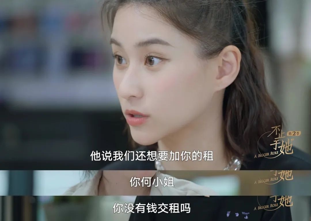 蓝琼缨因为什么去世,赌王二太蓝琼缨传奇的一生