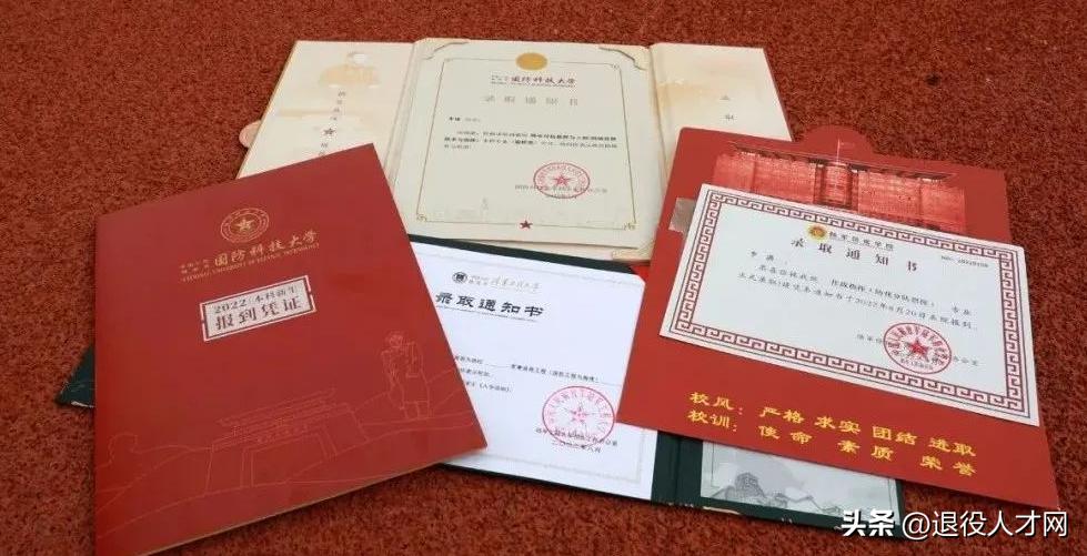 军校里当班长的利弊,报考军校的弊处