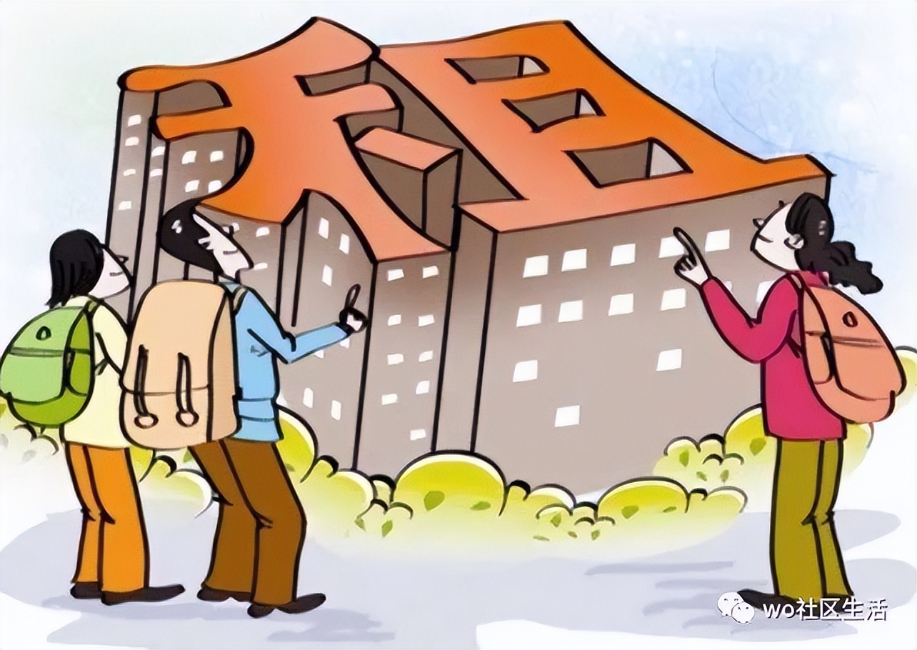 社区一刻钟便民服务圈,一刻钟便民生活圈社区宣传