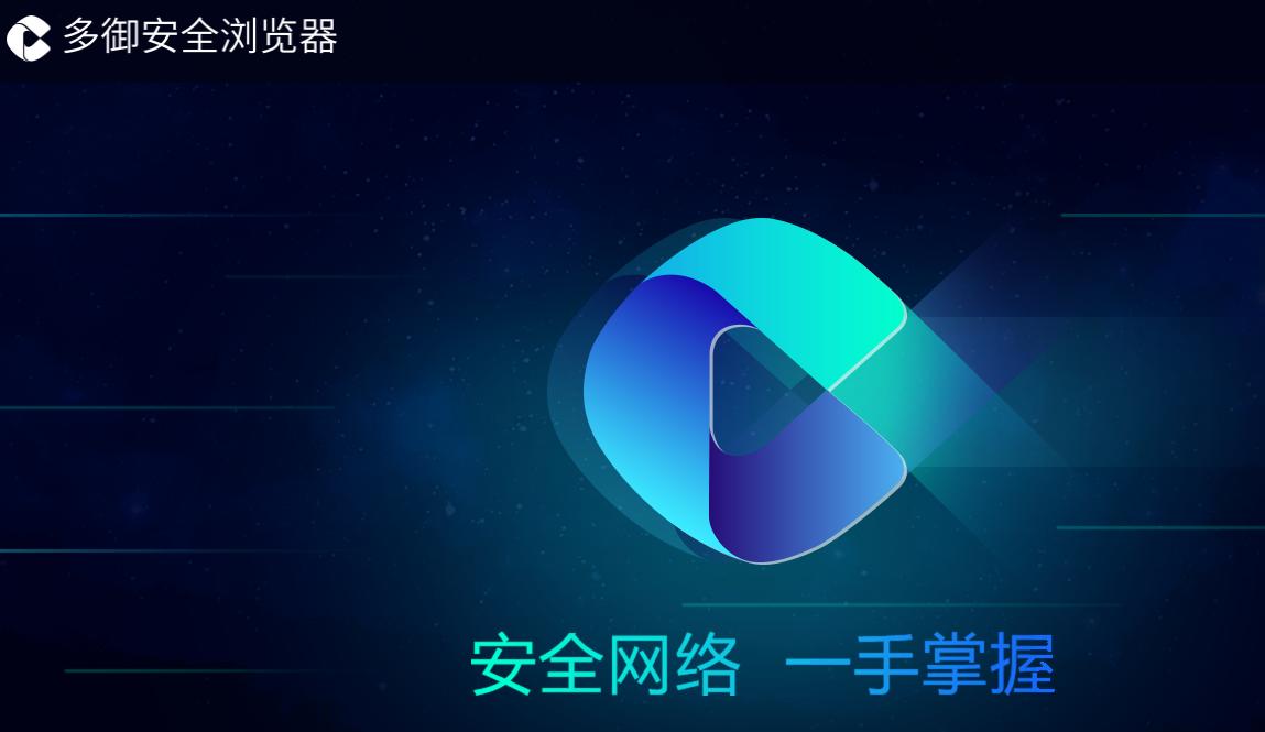 浏览器记录都在哪里,浏览器的资源一般存储在哪里