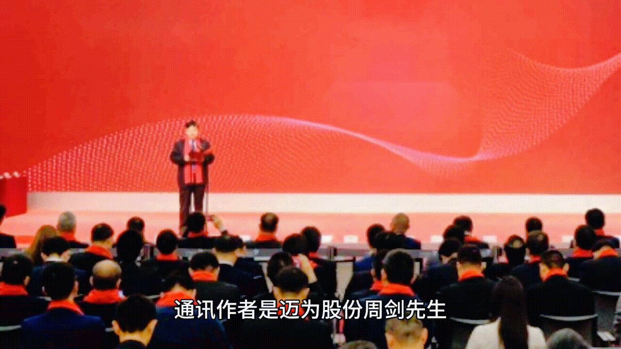 科技创新光伏发电工作原理,科技是引领创新的第一动力