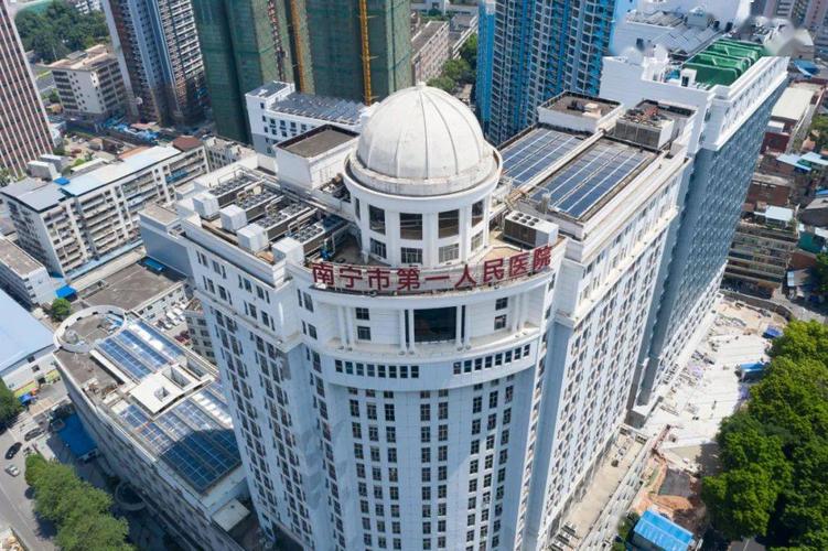 广西南宁三甲中医院,南宁第三人民医院是三甲医院吗