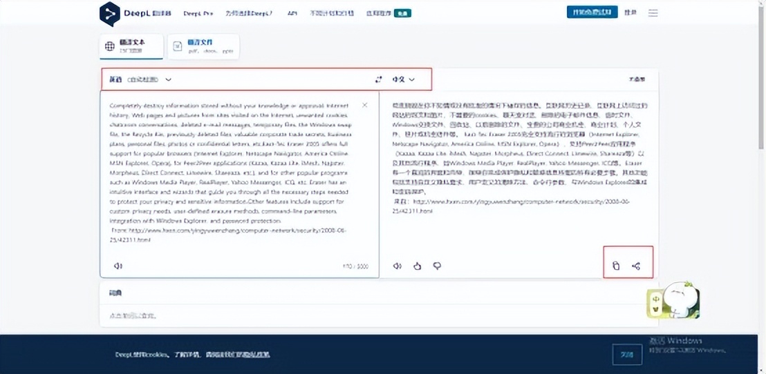 值得收藏的网址大全,十个值得收藏网址