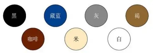 女人穿衣要讲究高级质感,中性色穿搭技巧女冬季