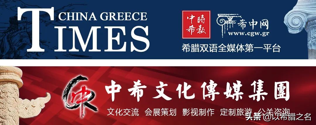 花25万欧元在希腊买了两套房,25万欧元在希腊买2套房产