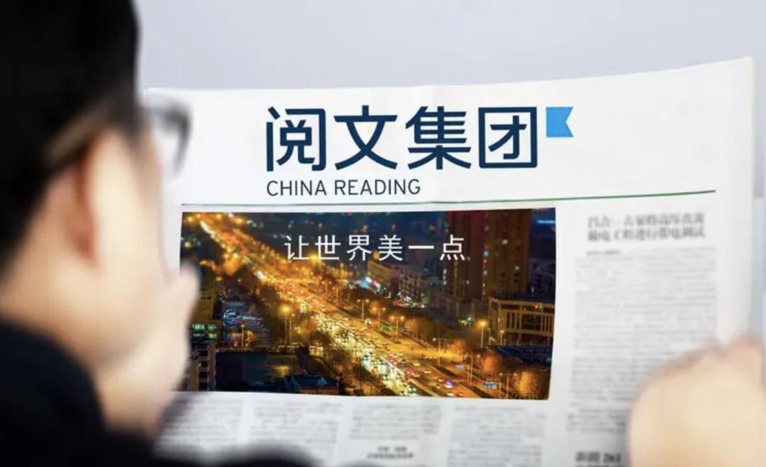 纵横中文网阅读,纵横中文网排行榜