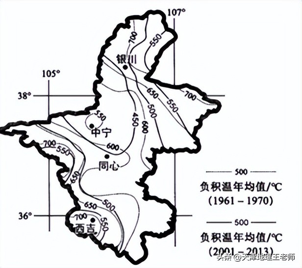 河北衡水中学上学期高三试卷地理,衡水中学地理五调试卷及答案