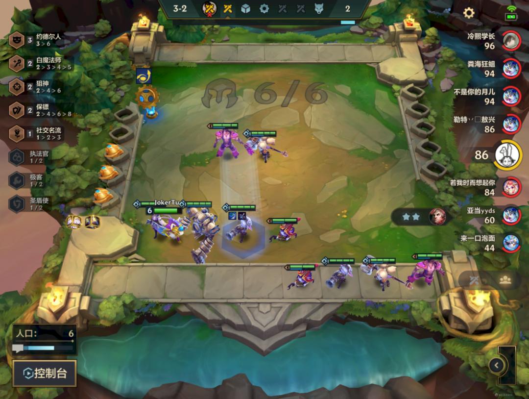 金铲铲六约德尔法师阵容双城之战,金铲铲s6强势阵容折磨王