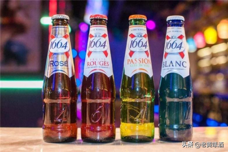 1664啤酒是国产牌子!嘉士伯收购为“赚钱噱头”?酒友:恰恰相反