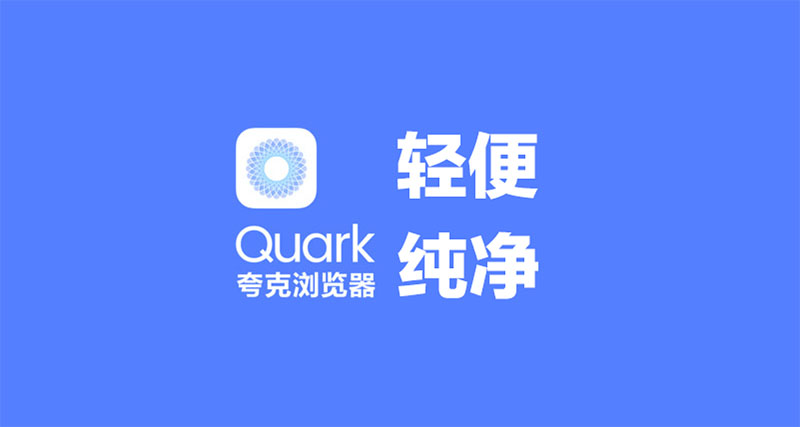 手机浏览器哪款广告过滤最好,手机浏览器过滤广告哪个最好用