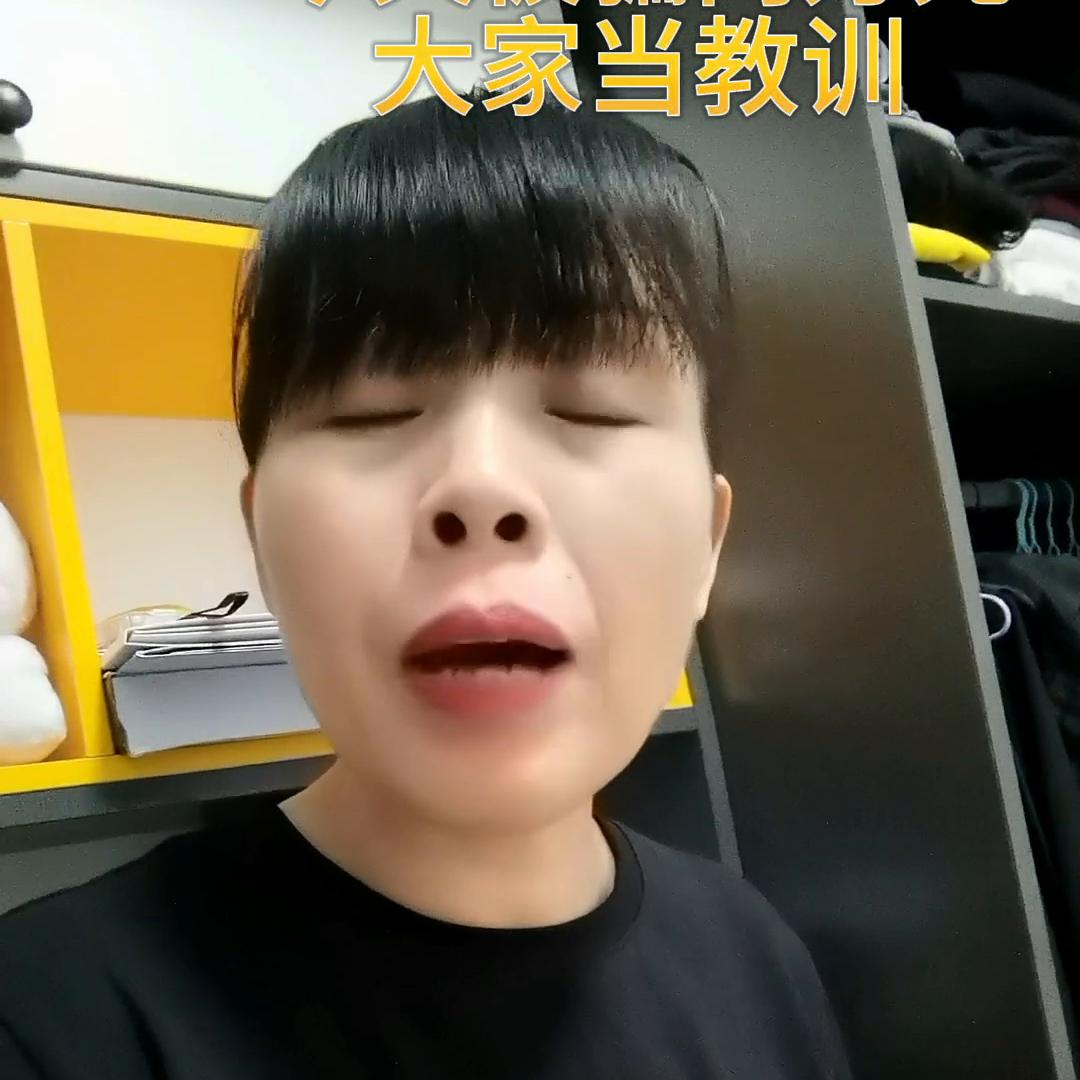 网上被人诈骗报警追回钱的几率,诈骗网站被骗了钱能追回吗