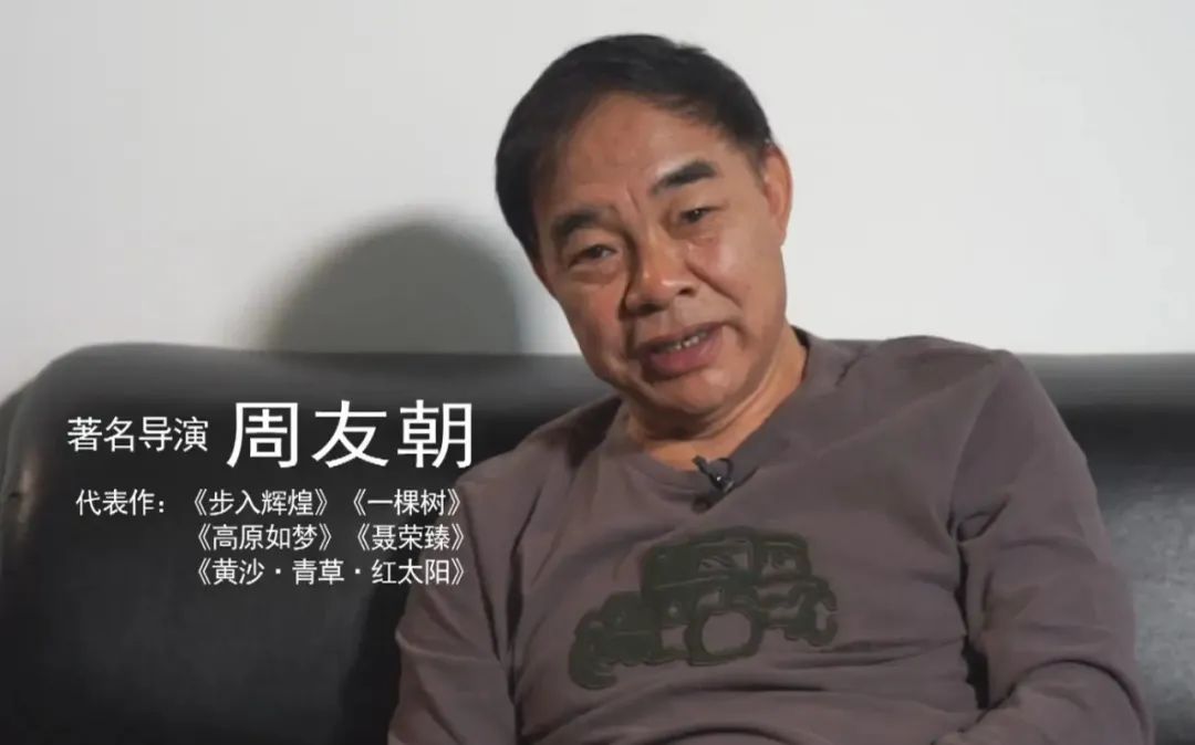 西影厂长吴天明,吴天明恢复记忆