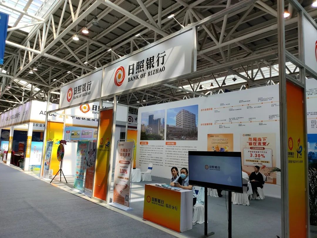 权威发布｜临沂第十届资本交易大会签约项目硕果累累