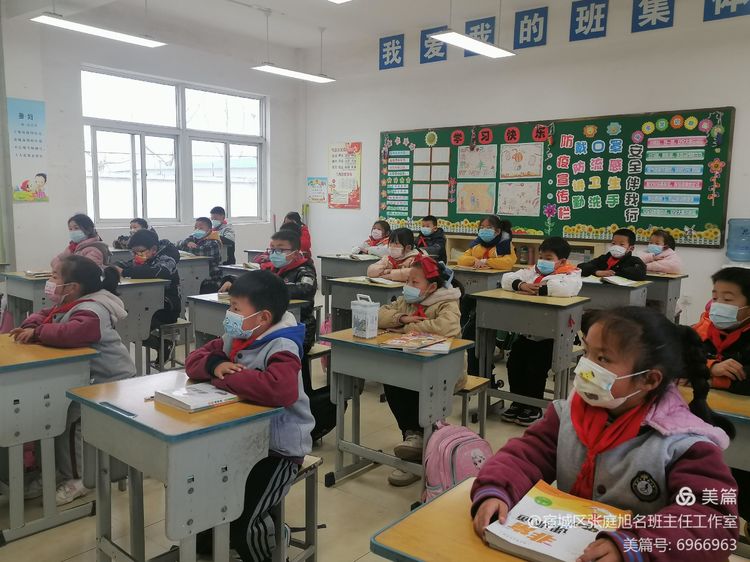 鍏崇埍蹇冪悊鍋ュ悍鍔╁姏蹇箰鎴愰暱,蹇冪悊鍋ュ悍杩涙牎鍥殩蹇冩姢鑸姪鎴愰暱