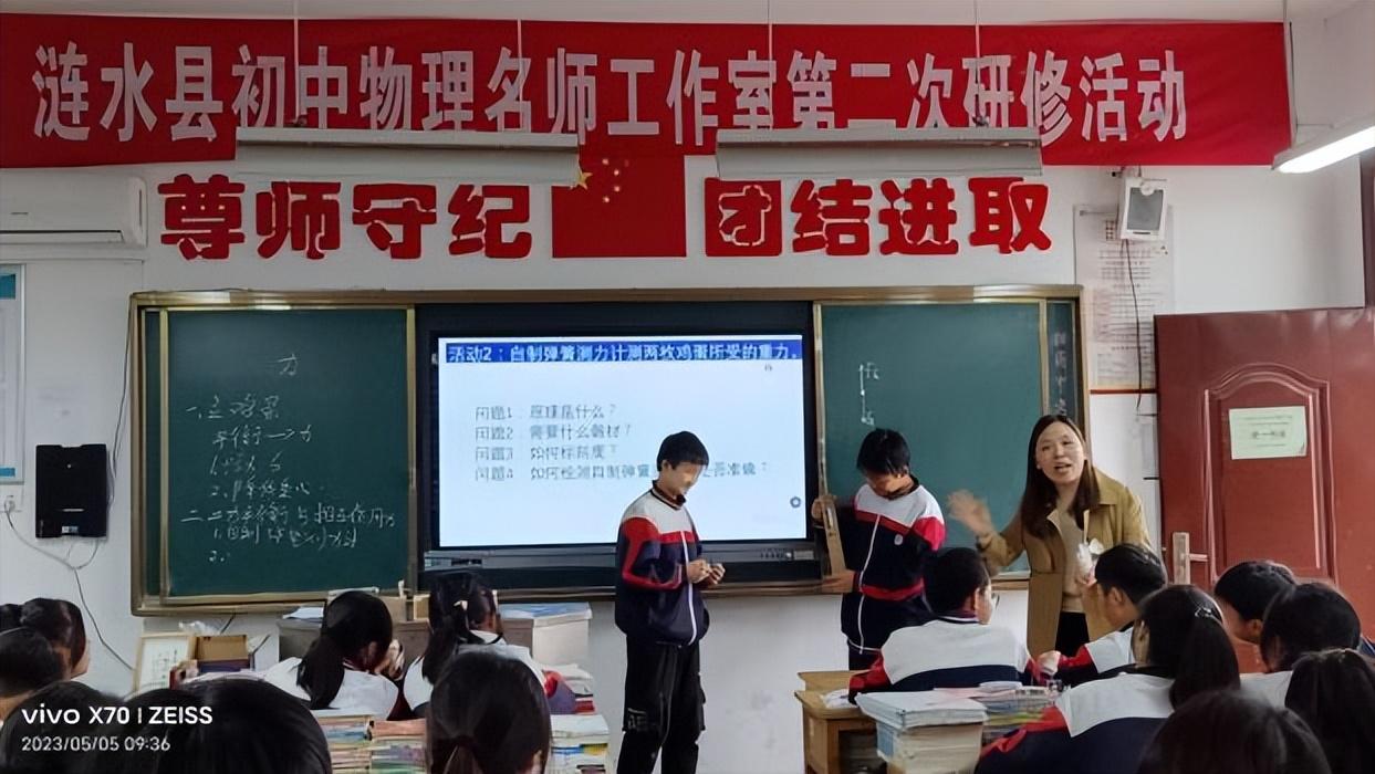 江苏淮安涟水县灰墩中学：精准把握专题复习展示生动课堂风采