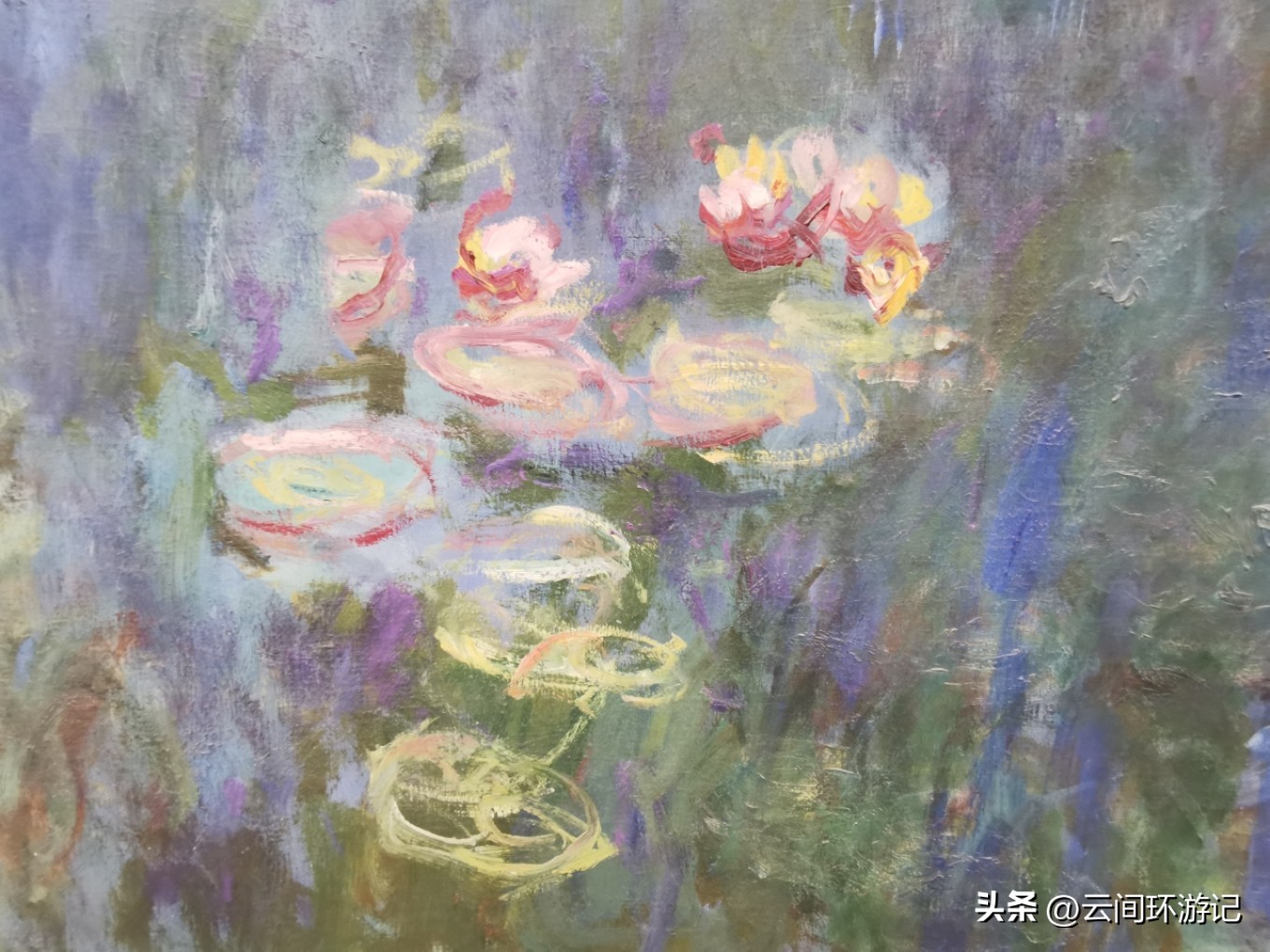 「那年夏天，在巴黎做一个印象派的流浪者」（上）