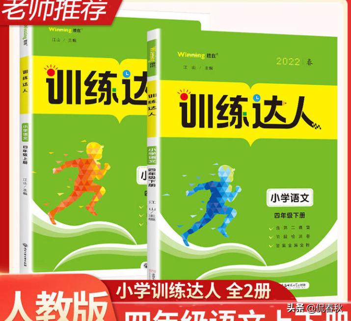 公益赠书正版书籍,公益赠书免费领取资料