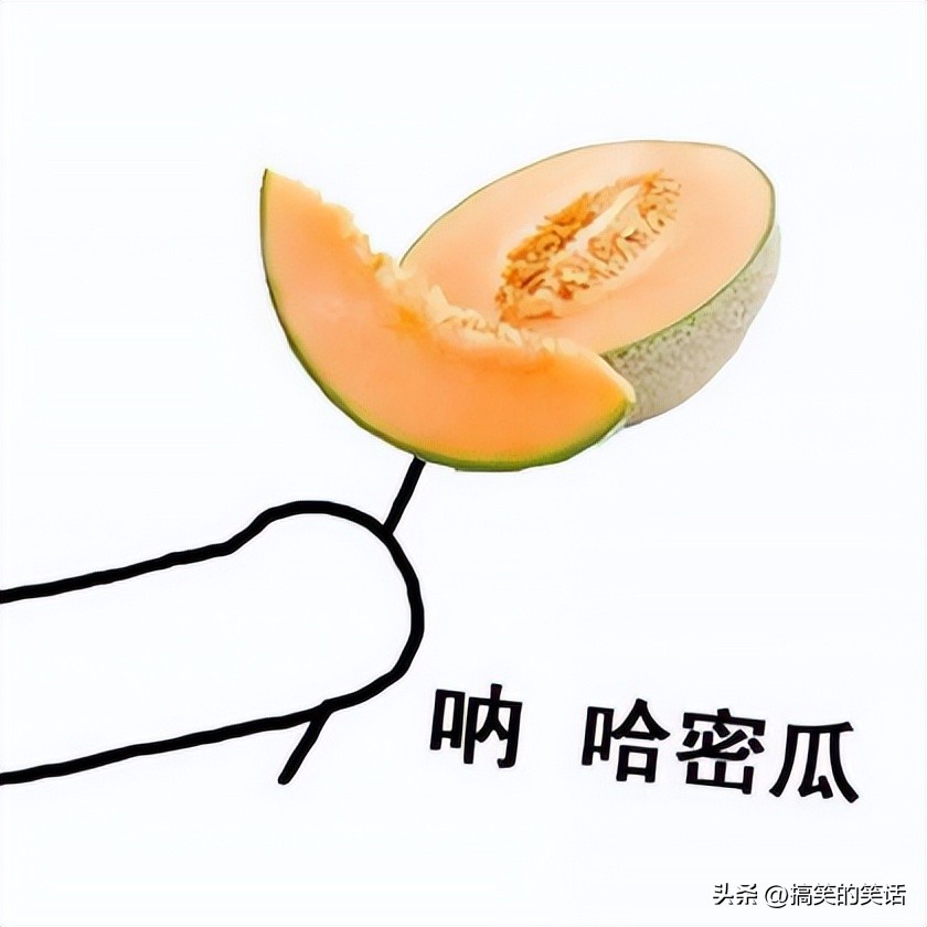 爆笑经典钓鱼搞笑冷笑话，糗事吃饭爆笑冷笑话