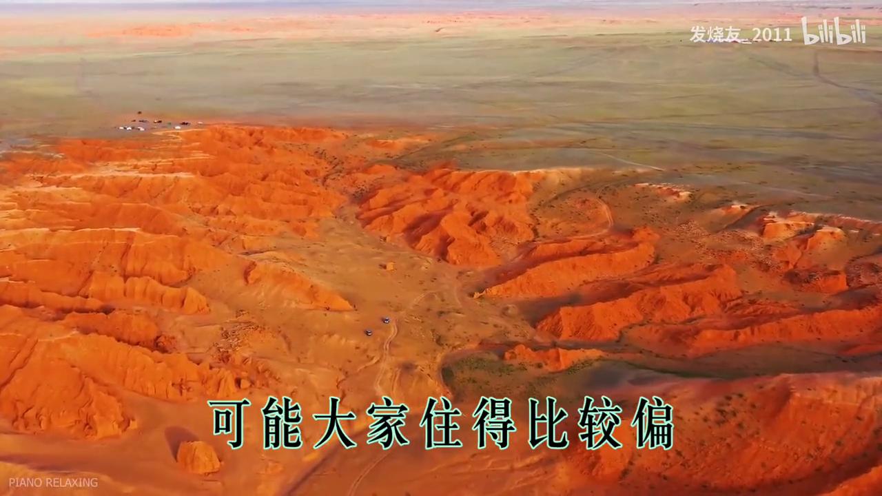 沙雕贫僧唐三藏,贫僧法号唐三藏