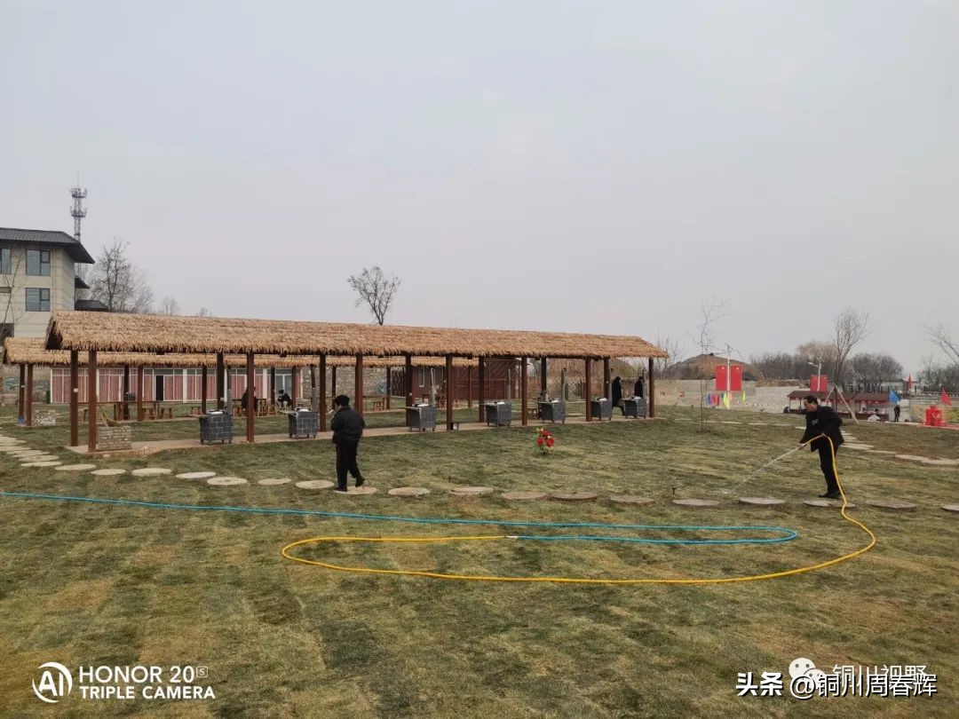 陕西铜川旅游景点大全,铜川市马咀景区