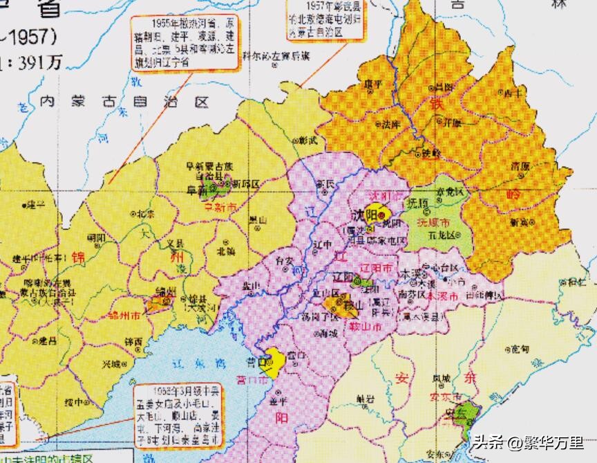 法库与铁岭交界,法库和铁岭哪个好