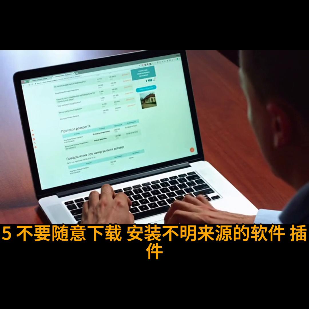 网络空间安全专业就业前景和待遇,网络空间安全专业与信息安全专业