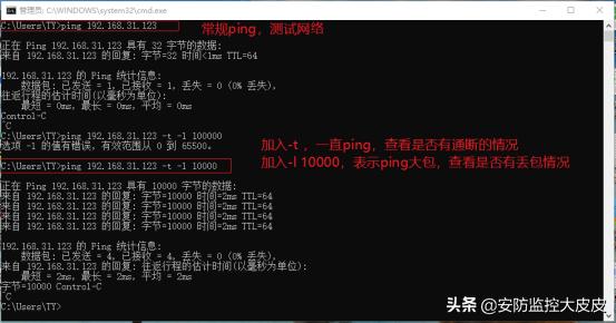 宾馆里的镜子摄像头怎么检查,怎么检查手机摄像头是否正常