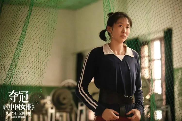 电影夺冠的内容,电影夺冠涉及的真实人物