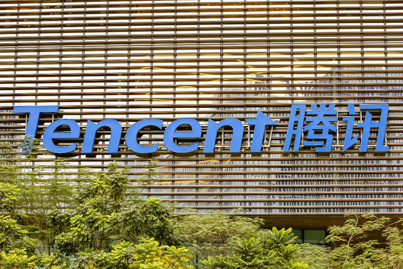 腾讯“瘦身”，日赚3亿