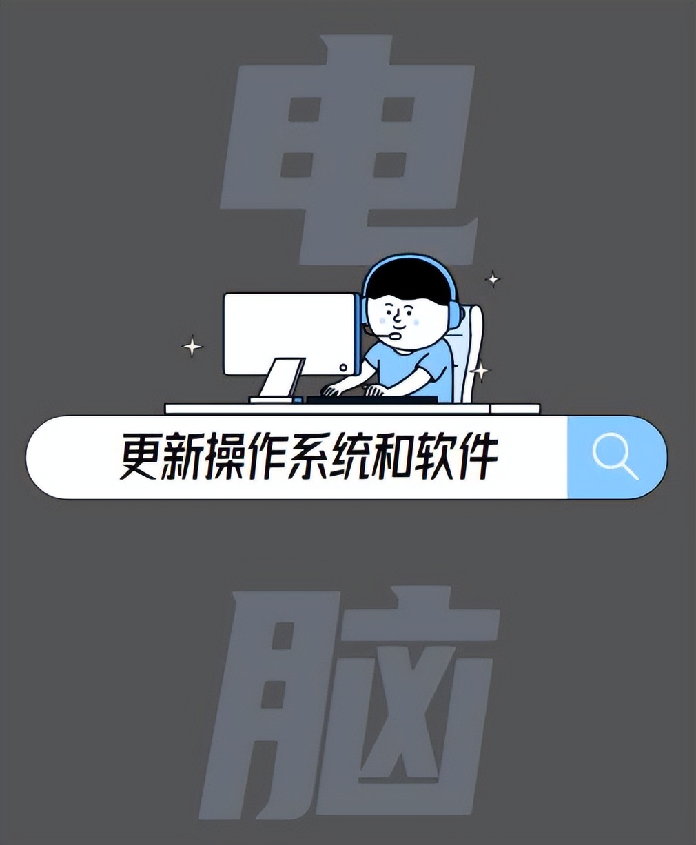 被别人威胁能立案吗,电脑被黑对方威胁我