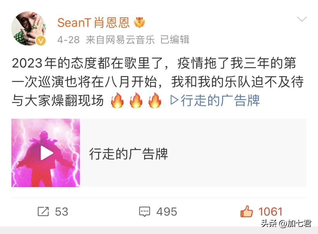 派克特艾福杰尼tangoz舞台飙演技,说唱巅峰对决派克特完整版