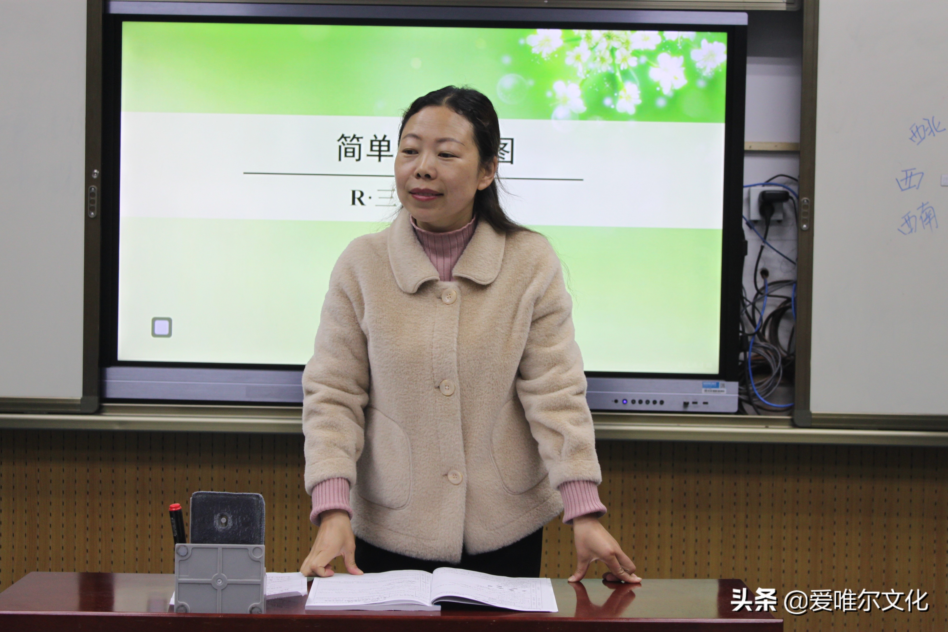 双减政策下优化作业设计的研究,双减形势下如何优化作业设计