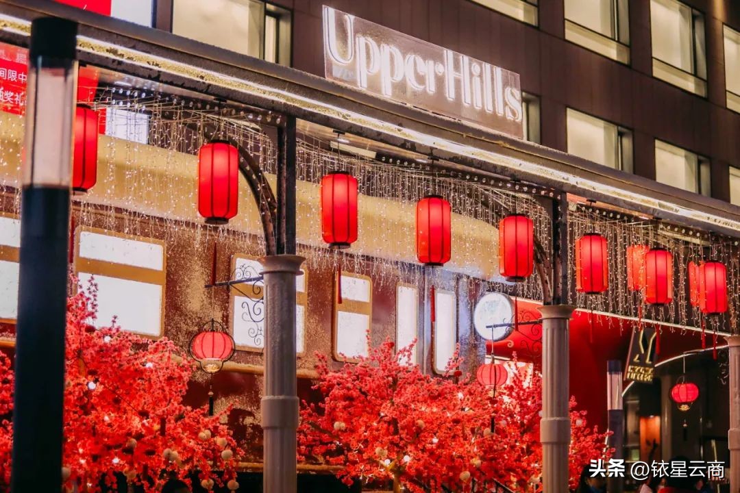 2023购物中心大展宏“兔”特别企划-深圳篇