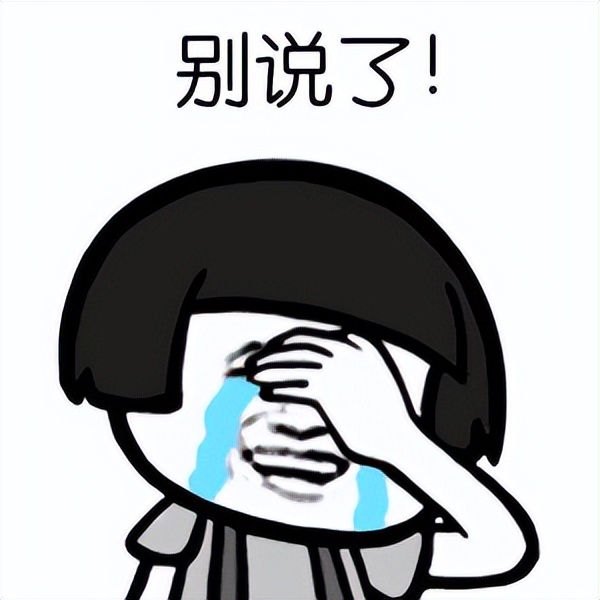 孙叔公的药对身体有伤害吗,孙叔公科普