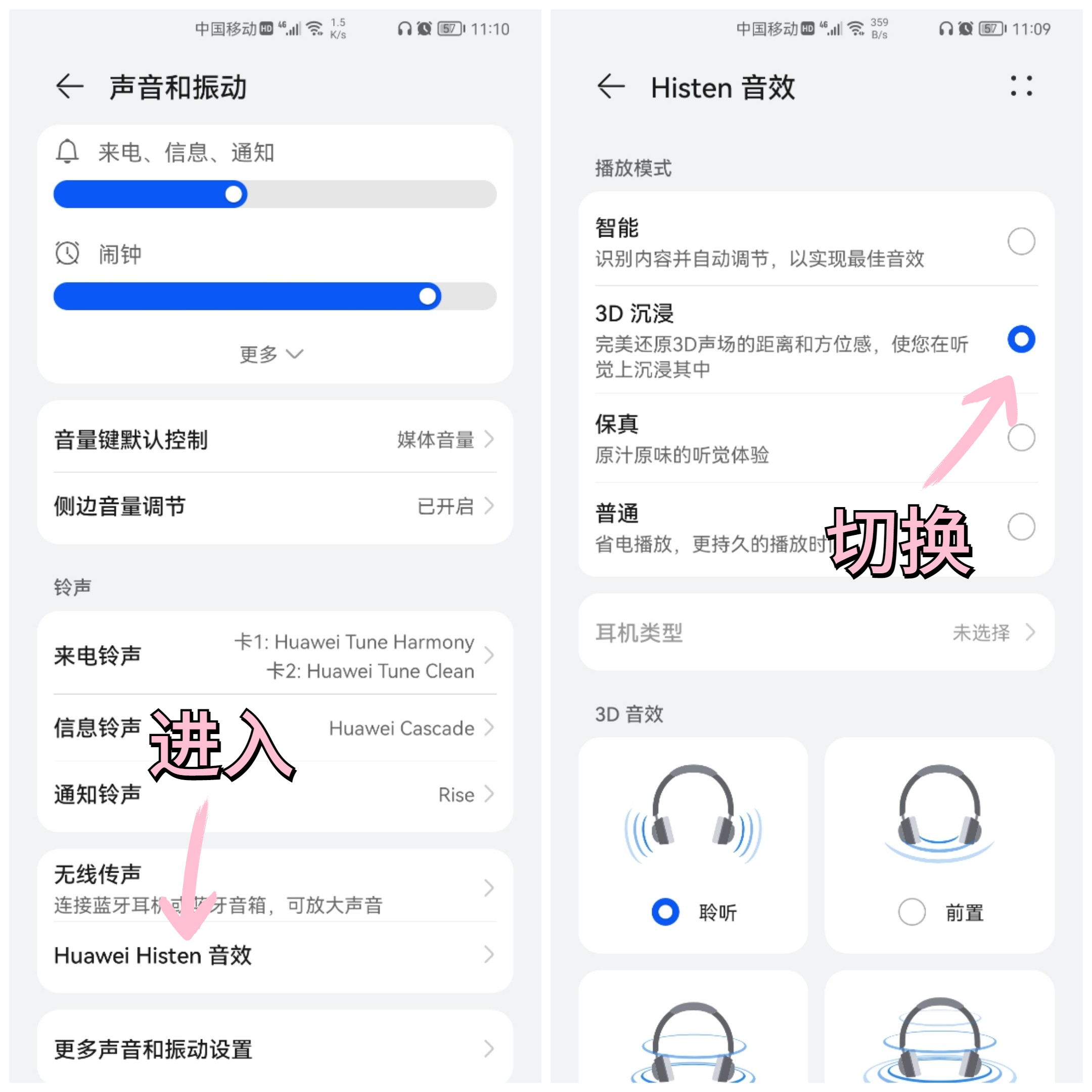 华为鸿蒙系统深度体验,华为mate30pro鸿蒙2.0.0.218如何