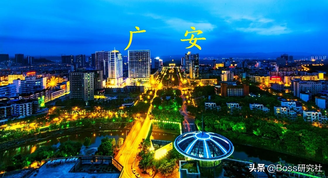 广安80后首富,广安最有钱的10个富二代