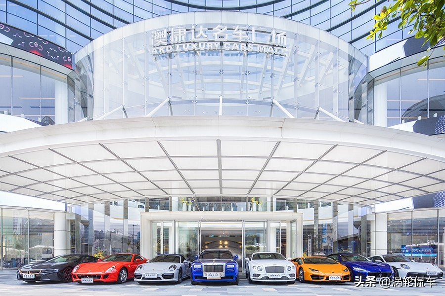 上海最大二手车澳康达展厅,华北澳康达二手车