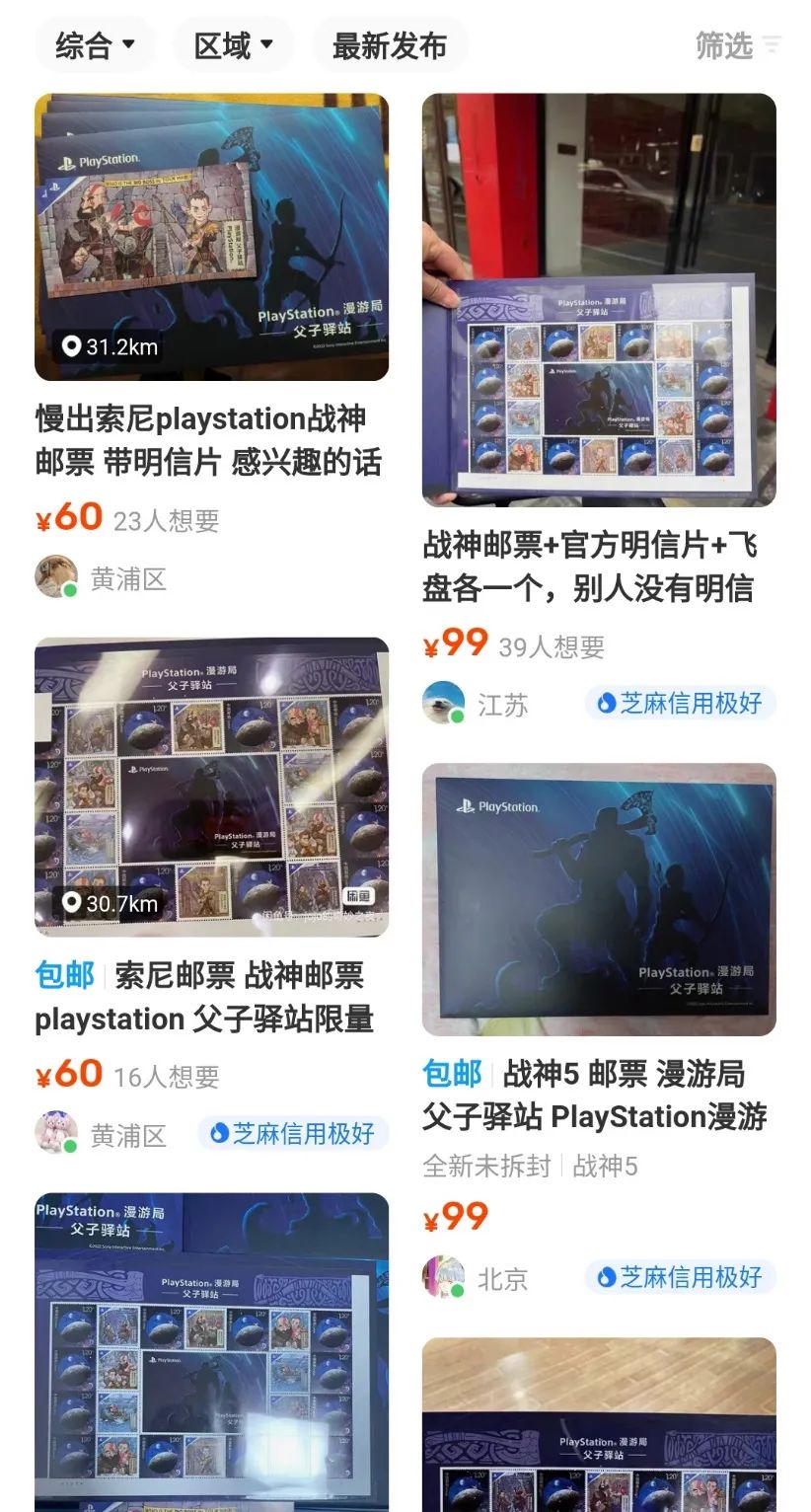 一只充满“妖气”的兔子，再一次撕裂了网络