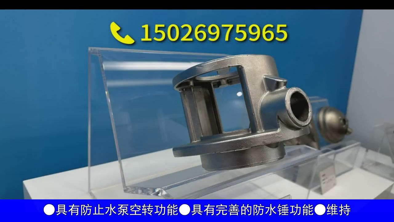 绿色水动力专家——南方泵业