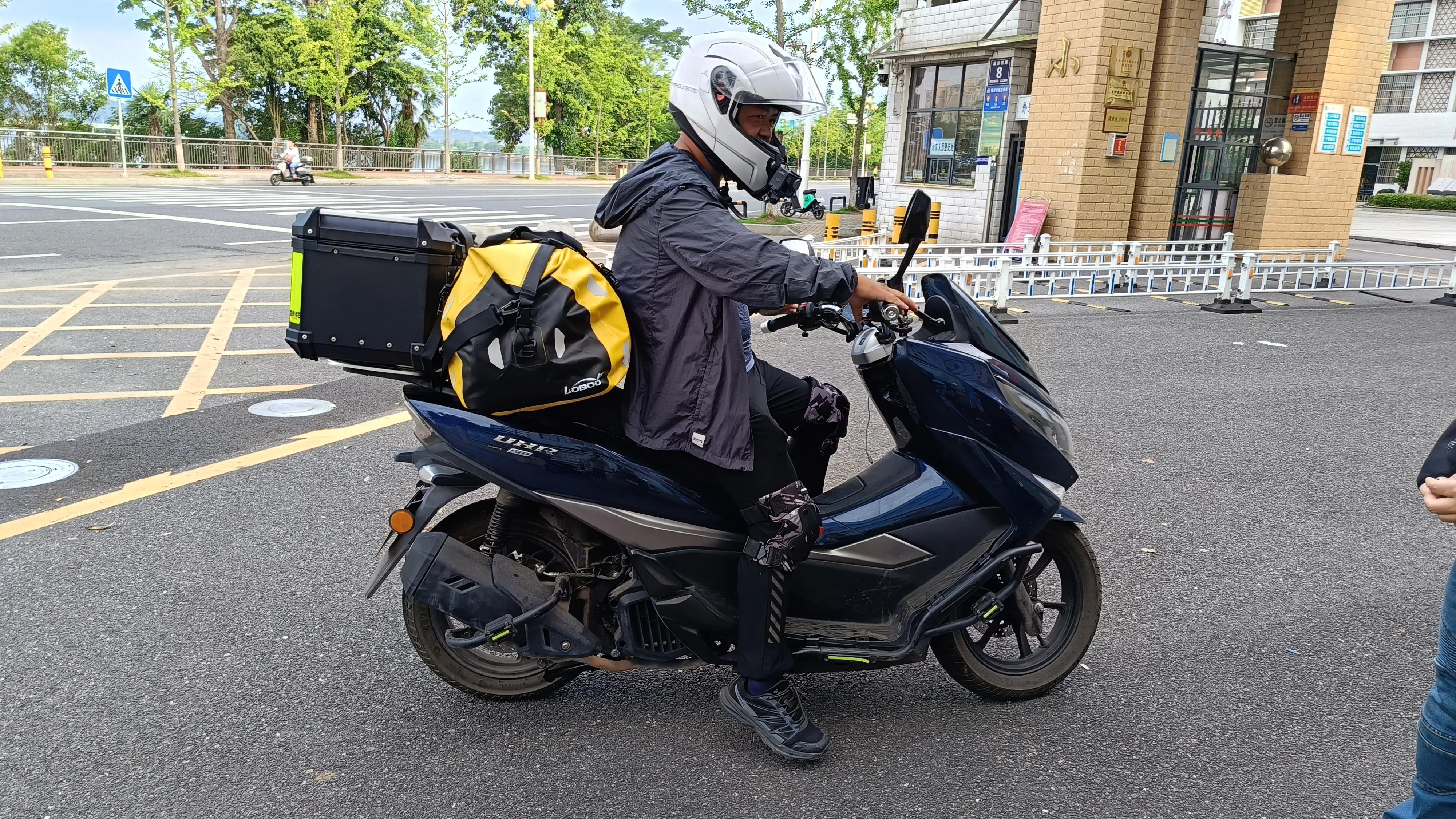 豪爵uhr150水冷踏板多少钱,豪爵uhr150踏板摩托车多少钱