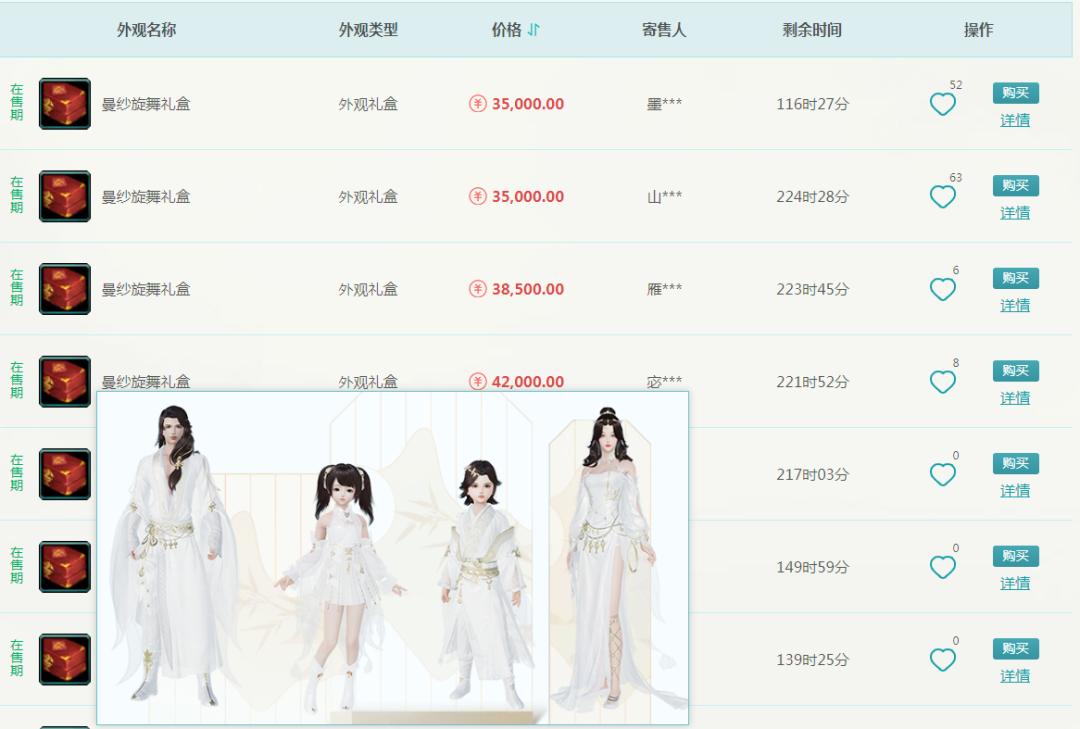 暴雪被玩家起诉,暴雪国服回归暴雪全家桶