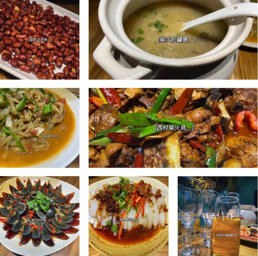 宁夏这些民宿，有品、有范、更有趣，总有一家是你的心安之处！