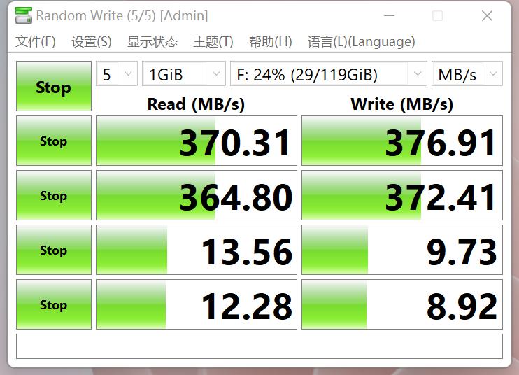 移动u盘和固态u盘有什么区别,固态u盘和普通u盘音质对比