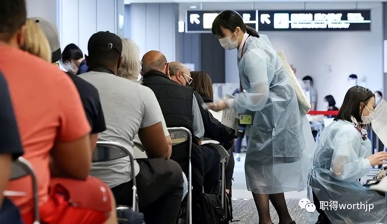 11日之后入境日本，取消了哪些手续？需要准备哪些材料？