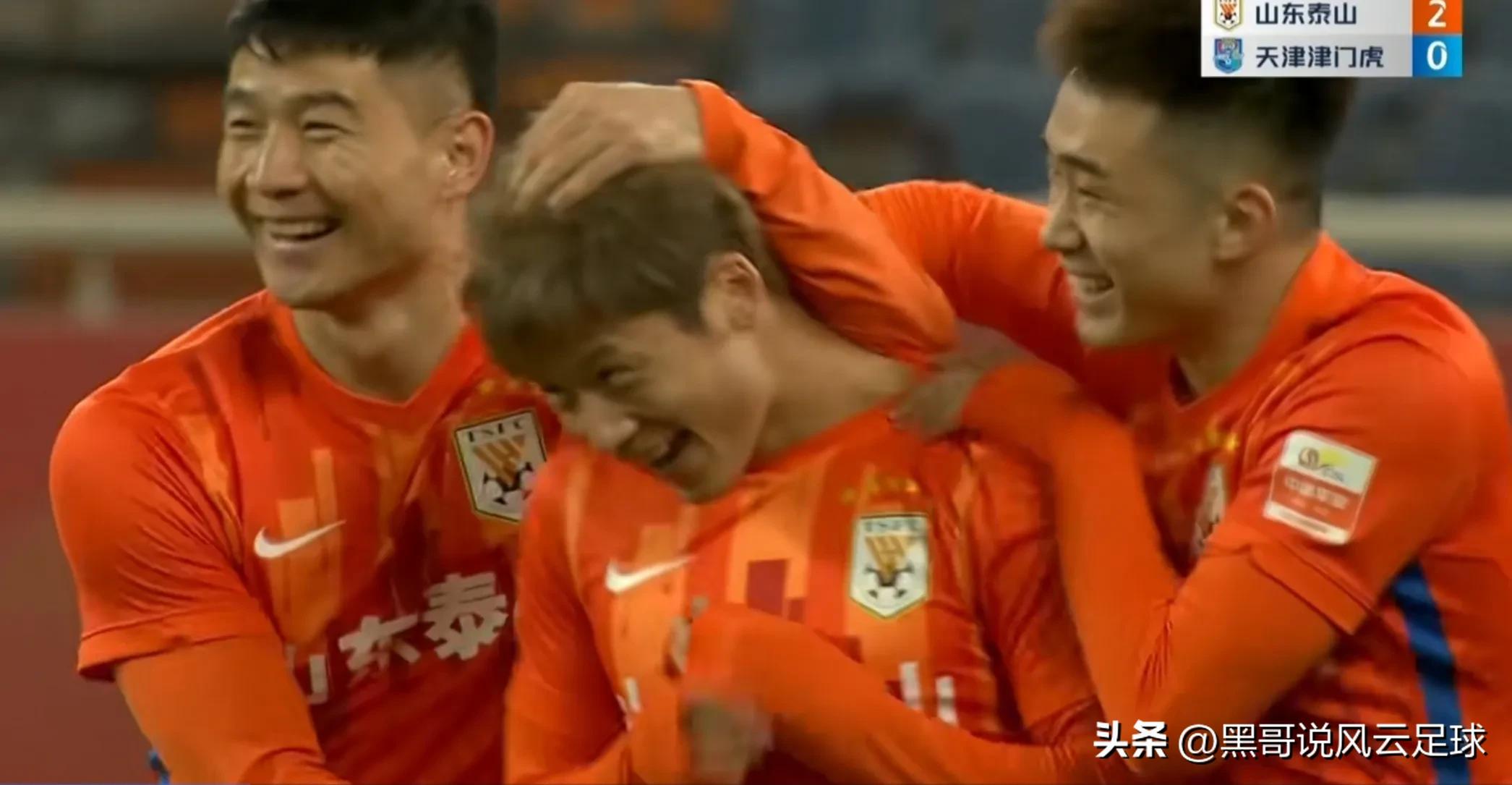 陈蒲丢球集锦,陈蒲梅开二度