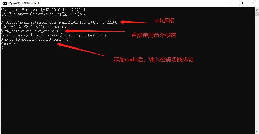 威联通301w路由器,威联通路由器301w